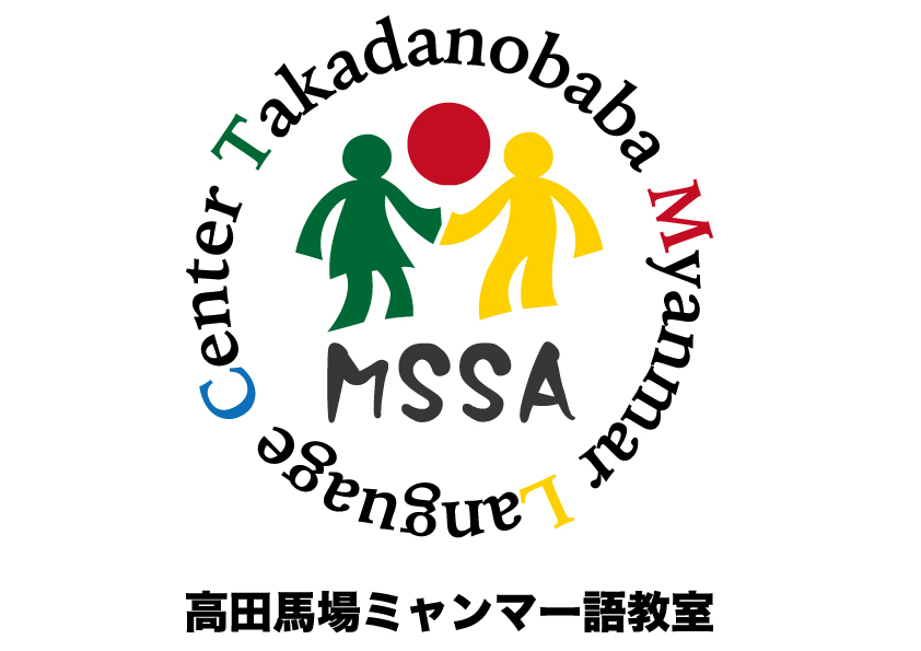 partners_pic_takadanobaba